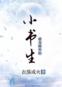 人生重启模拟器[快穿]