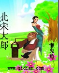 总有人想让我丧偶[无限流]