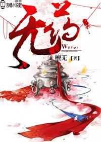 [第五人格]亚瑟王之死