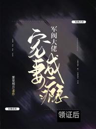 长夜星海